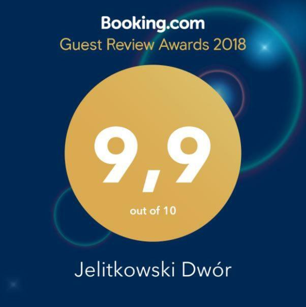 Jelitkowski Dwor グダニスク エクステリア 写真